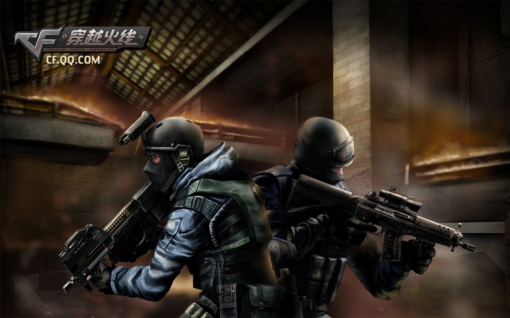 策略节拍 策略节拍