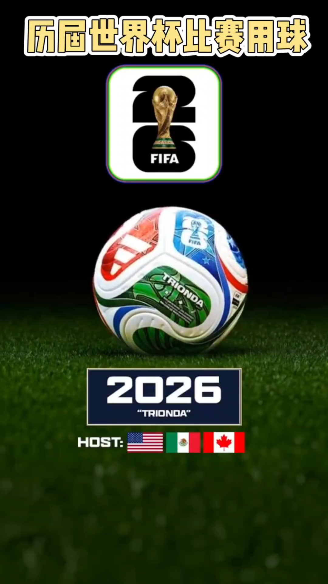 近相融合 近相融合