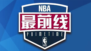 正如他所说 正如他所说