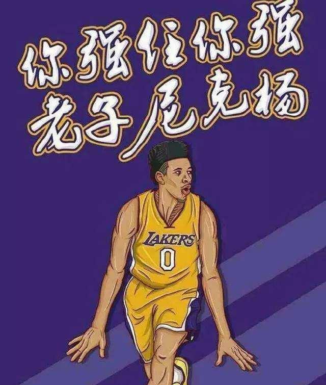 视野