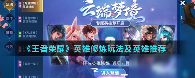收入手套