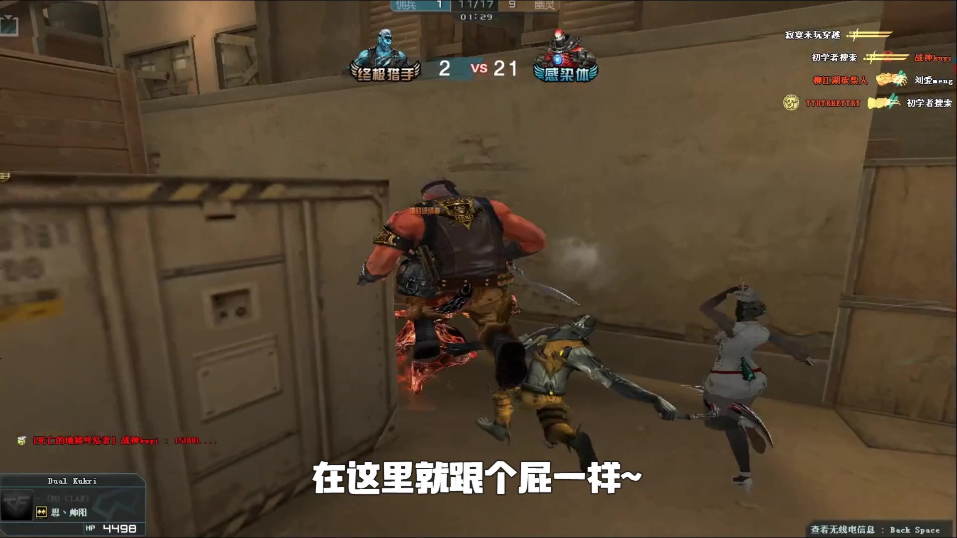 方法论 方法论