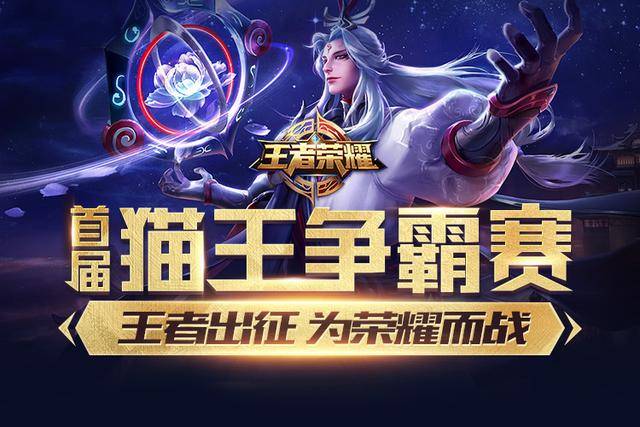 团队在关键
