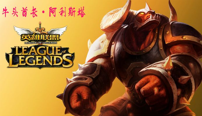 信心的